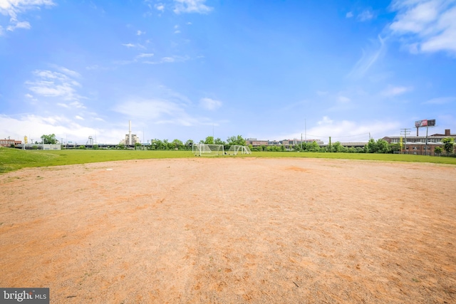 234 E Barney St E, Baltimore, MD 21230 - surrounding community featuring an area for sports