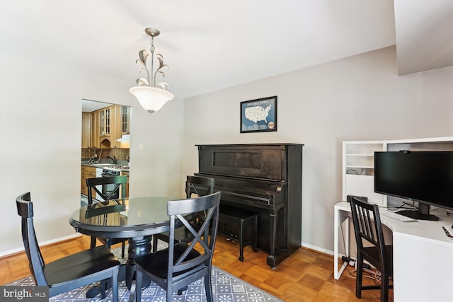 9039 Sligo Creek Pkwy Unit 102, Silver Spring, MD 20901 - dining area featuring baseboards