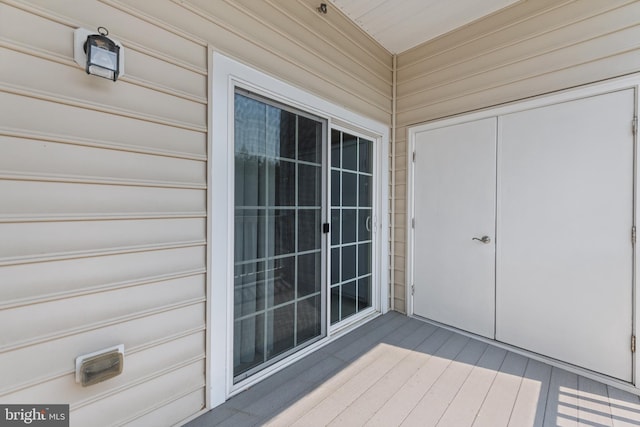 1412 Wigeon Way Unit 204, Gambrills, MD 21054 - entrance to property