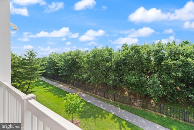 1412 Wigeon Way Unit 204, Gambrills, MD 21054 - view of yard with a balcony