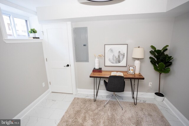 2127 Sigel St, Philadelphia, PA 19145 - home office featuring electric panel, marble finish floors, and baseboards