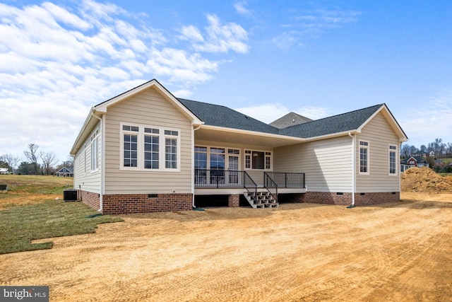 135 Radnor Ct, Rockingham, VA 22801 - rear view of house featuring crawl space, cooling unit, and a shingled roof
