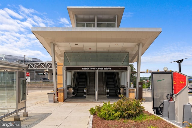 11866 S Lakes Ct, Reston, VA 20191 - view of building exterior