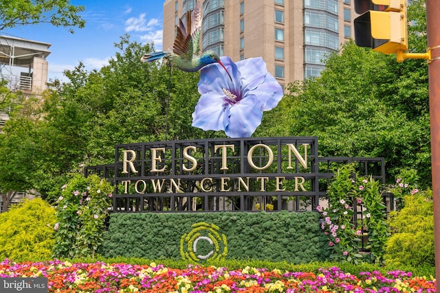 11866 S Lakes Ct, Reston, VA 20191 - view of community / neighborhood sign