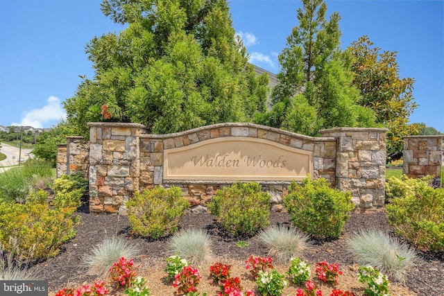 9726 Knowledge Dr, Laurel, MD 20723 - view of community sign
