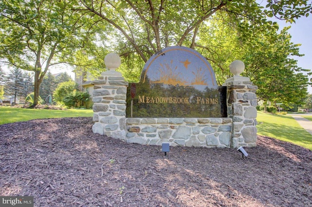 21 Bayberry Rd, Carlisle, PA 17013 - view of community / neighborhood sign