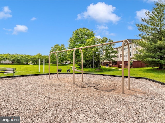 6529 Carston Ct, Frederick, MD 21703 - community play area featuring a yard