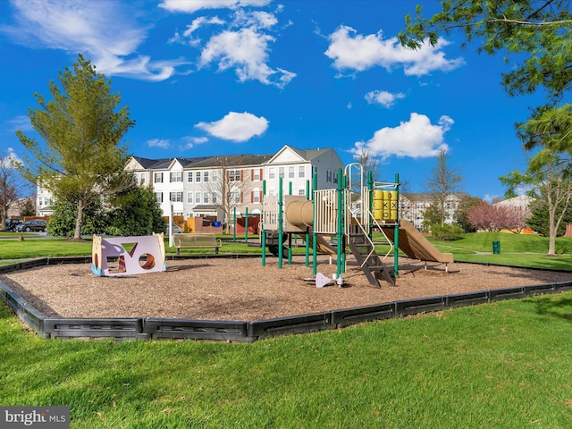 6529 Carston Ct, Frederick, MD 21703 - community play area with a lawn