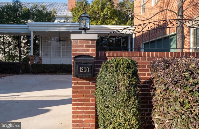 1200 Prince Edward St, Fredericksburg, VA 22401 - exterior view of brick siding