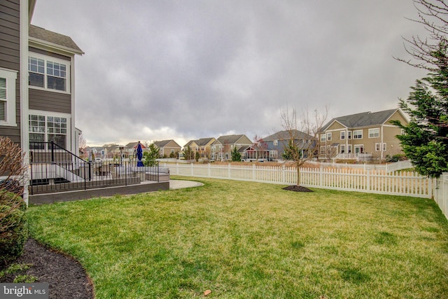41031 Brook Grove Dr, Aldie, VA 20105 - view of yard featuring a residential view