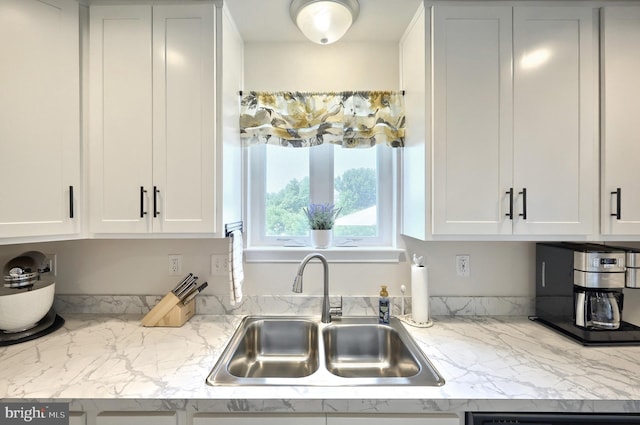 252 Valley View Cir, York, PA 17408 - kitchen featuring a sink, white cabinets, and dishwasher