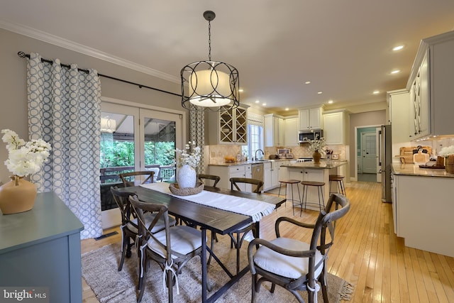 2149 Colleens Way, Lancaster, PA 17601 - dining room with crown molding, light wood-style floors, and recessed lighting