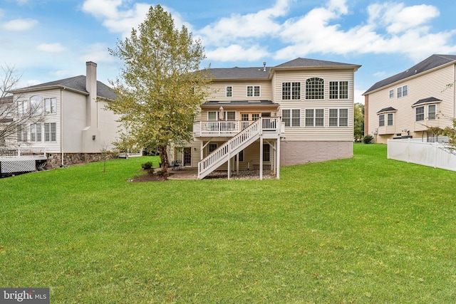 3913 Rolling Paddock Dr, Upper Marlboro, MD 20772 - back of house featuring stairway and a deck