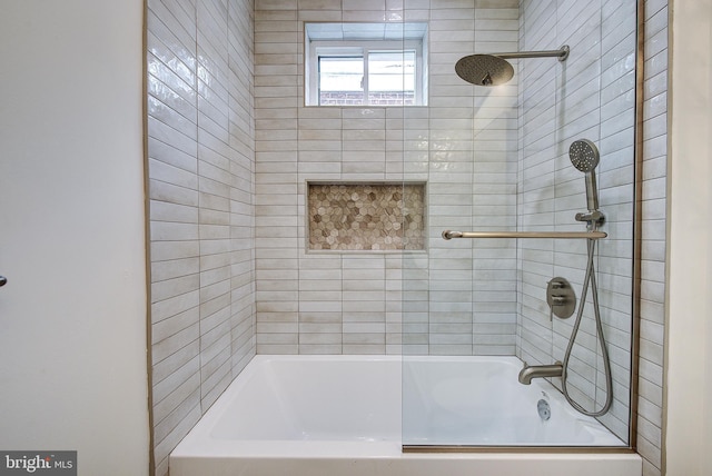 4938 Walton Ave, Philadelphia, PA 19143 - full bath with shower / bathtub combination