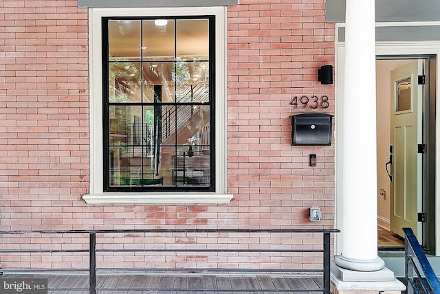 4938 Walton Ave, Philadelphia, PA 19143 - exterior view of brick siding