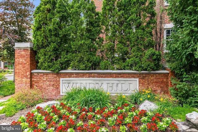 5454 Patuxent Knoll Pl, Alexandria, VA 22312 - view of community / neighborhood sign