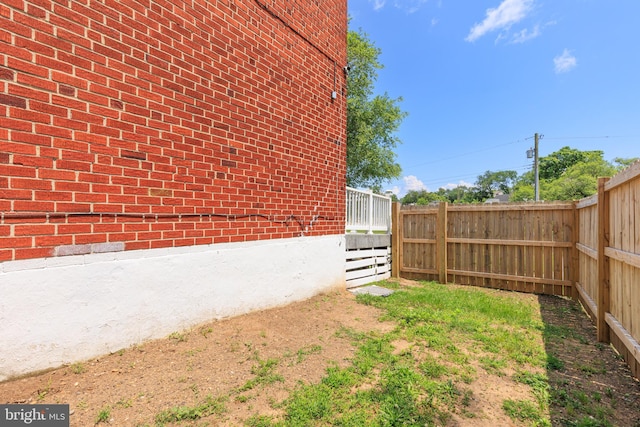 3826 W Bay Ave, Baltimore, MD 21225 - view of yard