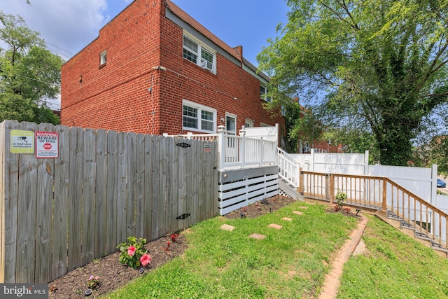 3826 W Bay Ave, Baltimore, MD 21225 - view of yard featuring a wooden deck