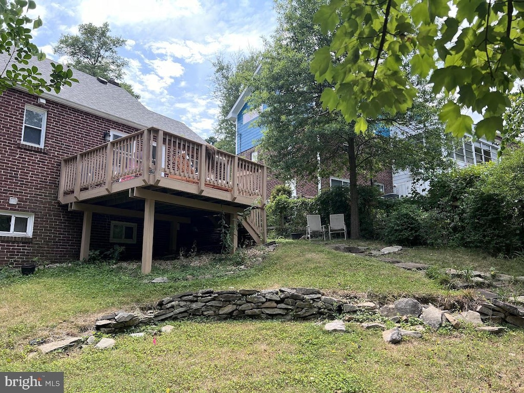 418 Boyd Ave, Takoma Park, MD 20912 - view of green lawn featuring a deck and stairway