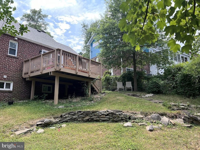 418 Boyd Ave, Takoma Park, MD 20912 - view of green lawn featuring a deck and stairway