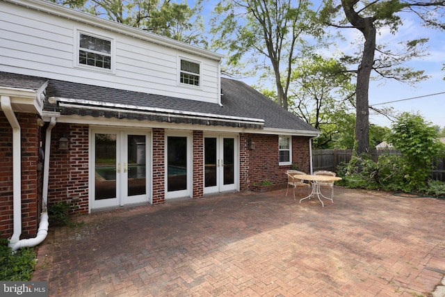 1101 Cherry Ln, Cinnaminson, NJ 08077 - view of patio with french doors