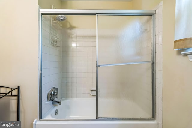 148 Belmont Dr, Upper Chichester, PA 19061 - bathroom with combined bath / shower with glass door