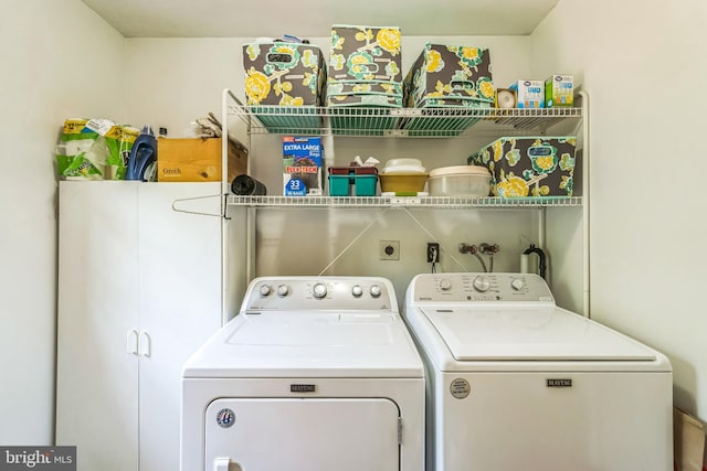 148 Belmont Dr, Upper Chichester, PA 19061 - laundry room featuring separate washer and dryer and cabinet space