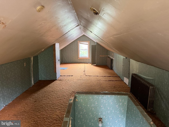 3602 Tulip Ave, Baltimore, MD 21227 - bonus room featuring carpet, vaulted ceiling, and wallpapered walls