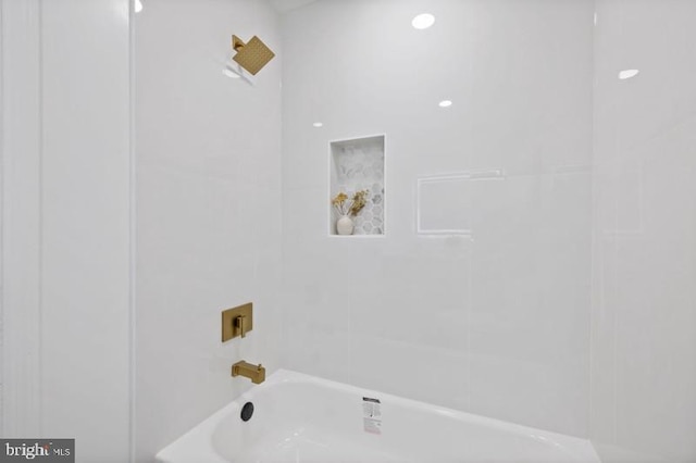 1612 Lemontree Ln, Silver Spring, MD 20904 - full bath featuring shower / washtub combination