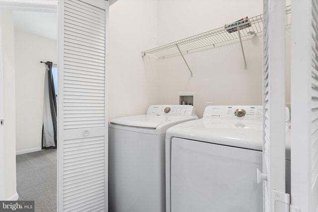 326 Iannelli Rd, Clarksboro, NJ 08020 - laundry room with washing machine and clothes dryer, carpet floors, and baseboards