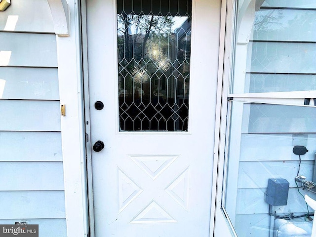 13533 Demetrias Way, Germantown, MD 20874 - entrance to property