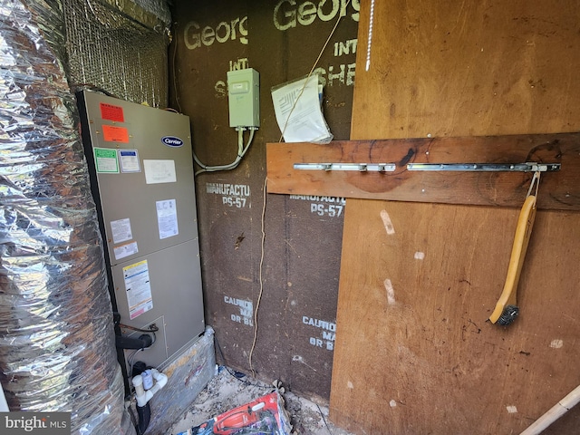 3486 Marble Arch Dr, Pasadena, MD 21122 - view of utility room