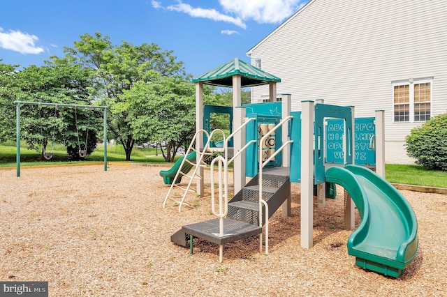 1813 Wheyfield Dr Unit 10-A, Frederick, MD 21701 - view of communal playground
