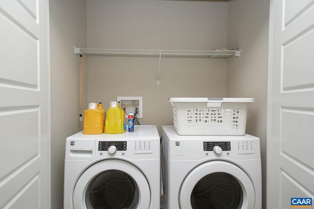 2105 Avinity Loop, Charlottesville, VA 22902 - laundry room featuring washer and dryer