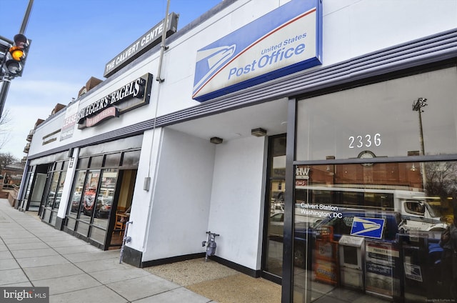 3900 Tunlaw Rd NW Unit 118, Washington, DC 20007 - view of building exterior