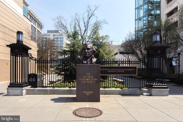 2475 Virginia Ave NW Unit 930, Washington, DC 20037 - view of gate