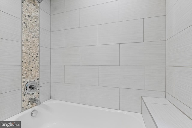 1619 Moreland Ave, Baltimore, MD 21216 - bathroom with bathing tub / shower combination