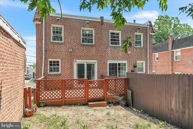 1240 Harding Dr, Havertown, PA 19083 - rear view of house featuring brick siding