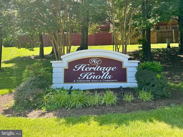 6820 Jade Ct, Capitol Heights, MD 20743 - view of community sign
