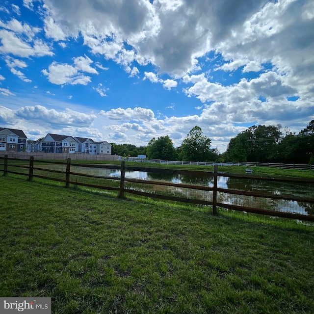 38 Peregrine Way, Burlington, NJ 08016 - view of yard with a water view