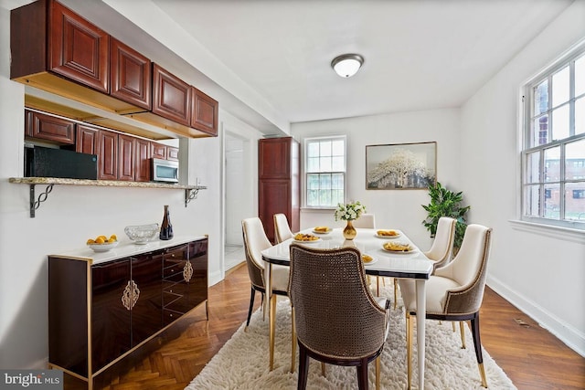 212 Division Ave NE, Washington, DC 20019 - dining area with baseboards