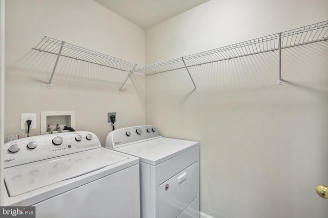 17542 Falls Pl, Round Hill, VA 20141 - laundry area featuring independent washer and dryer and baseboards