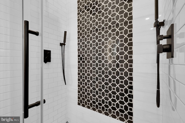 11921 Coronada Pl, Kensington, MD 20895 - full bathroom featuring a tile shower