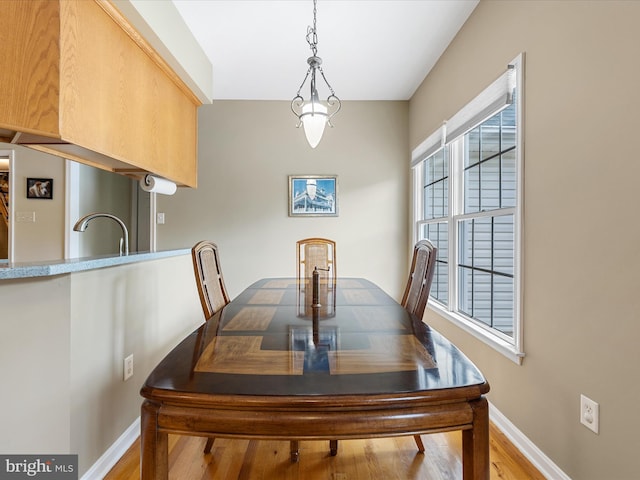 106 Barb Ct, Stephens City, VA 22655 - dining space featuring baseboards and wood finished floors