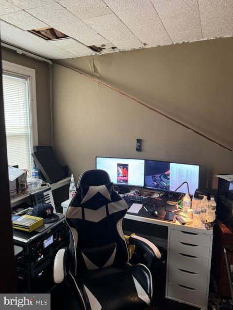 4146 Robbins Ave, Philadelphia, PA 19135 - office area with a paneled ceiling