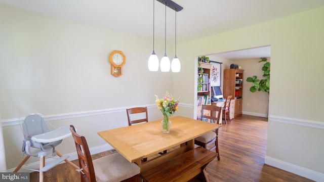3809 Carriage House Dr, Camp Hill, PA 17011 - dining room with wood finished floors and baseboards