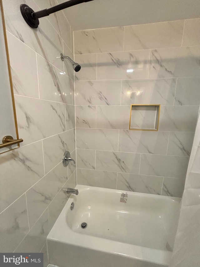 6226 Cardiff St, Philadelphia, PA 19149 - bathroom featuring bathtub / shower combination