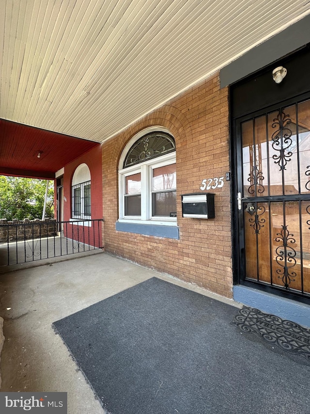 5235 Baltimore Ave, Philadelphia, PA 19143 - view of porch