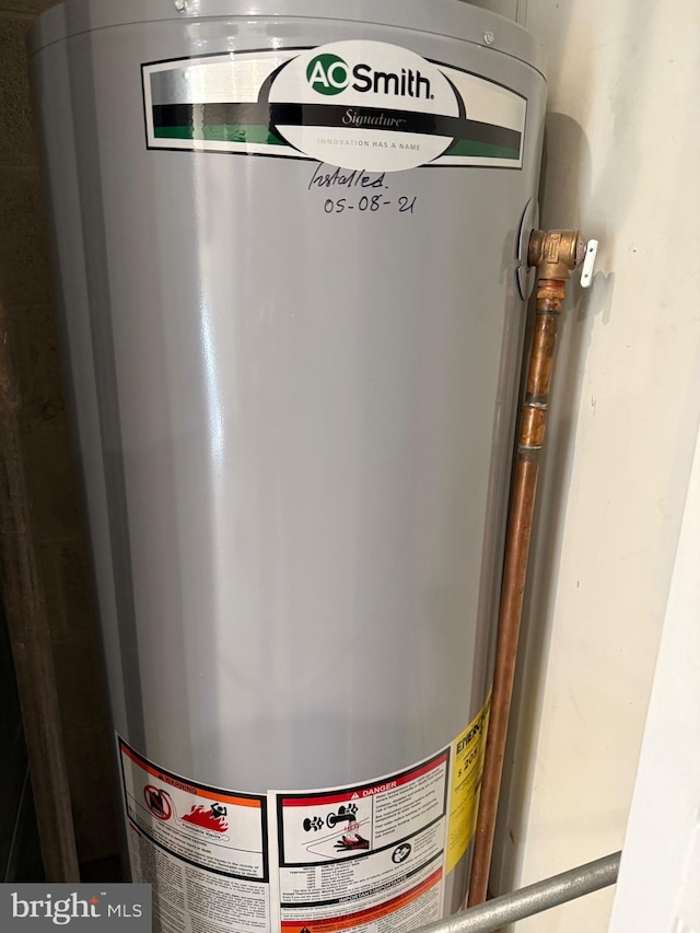 5147 Dudley Ln Unit 44, Bethesda, MD 20814 - detailed view of water heater