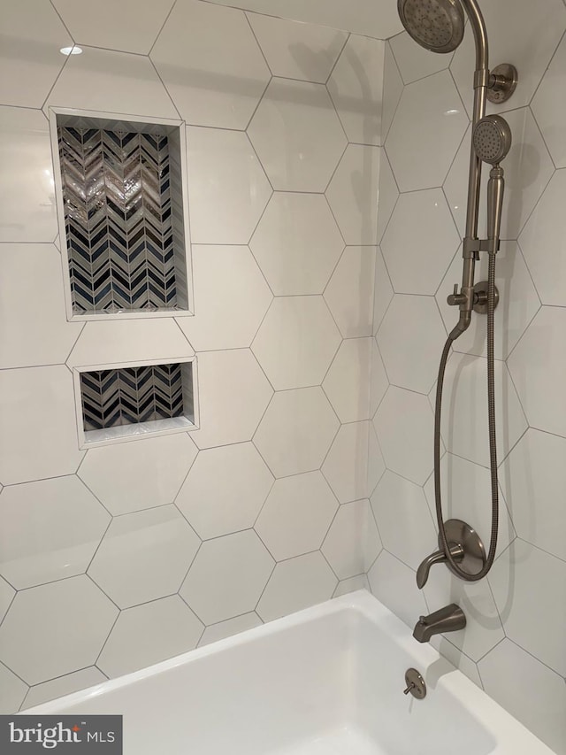 5147 Dudley Ln Unit 44, Bethesda, MD 20814 - full bath with tub / shower combination